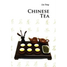 Chinese Tea