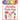 Handwriting Practice Paper: 150 pages 8.5x11 Handwriting Paper - Handwriting Printing Workbook (Ages 2-4, 3-5) (Tracing Practice Book for Preschoolers