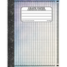 Graph Paper Composition Notebook: Math and Science Lover Graph Paper Cover Grunge(Quad Ruled 5 squares per inch, 100 pages) Birthday Gifts For Math Lo