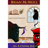 ...In A China Shop: The Second Sammy Knox Mystery