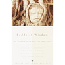 Buddhist Wisdom: The Diamond Sutra and The Heart Sutra