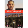 China's Republic