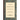 Vocabulum, Or, The Rogue's Lexicon. Compiled From the Most Authentic Sources.