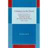 Chimneys in the Desert: Industrialization in Argentina During the Export Boom Years, 1870-1930