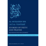 Stories of Piety and Prayer: Deliverance Follows Adversity