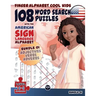 108 Word Search Puzzles with The American Sign Language Alphabet: Cool Kids Bundle 01: Adjectives, Verbs, Adverbs