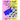 Half-n-Half Fill-In Puzzles, 45 number & 45 Word Fill-In Puzzles, Volume 9