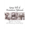 Sixteen Tales by Paramahansa Yogananda