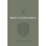 ESV Men's Study Bible (Hardcover)
