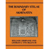 Boundary Stelae of Akhentaten