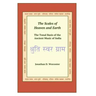 The Scales of Heaven and Earth: The Tonal System of the Ancient Music of India