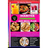 Diabetes Cookbook and Meal Plan: Managing Blood Sugar through Smart Nutrition: A Comprehensive Guide To Supporting Diabetic Patients With Breakfast Op