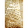 The Melodies of Baal HaSulam: Guitar notes & tabs