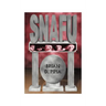 Snafu