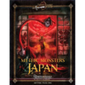Mythic Monsters: Japan