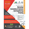 Workshop Calculation & Science And Engineering Drawing (NSQF 1st Year)