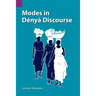 Modes in D NY Discourse