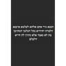 B'ajlom ii Nkotz'i'j Publications' A Concise Syriac and Aramaic Dictionary