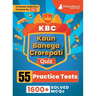 KBC Quiz Book 2023 (English Edition) - Kaun Banega Crorepati - 55 Practice Tests (1600+ Solved MCQs)