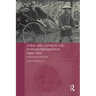 China and Japan in the Russian Imagination, 1685-1922: To the Ends of the Orient