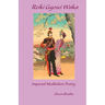 Reiki Gyosei Waka. Imperial Meditation Poetry