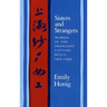 Sisters and Strangers: Women in the Shanghai Cotton Mills, 1919-1949