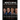 2017 Who's Who in the Martial Arts