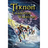 Teknon and the CHAMPION Warriors: A Son's Quest for Courageous Manhood