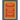 Search and Seizure, the Police Officer Patrolling within the Fourth Amendment