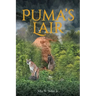 Puma's Lair