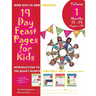 19 Day Feast Pages for Kids - Volume 1 / Book 5: Introduction to the Bahá'í Months and Holy Days (Months 17 - 19 + Ayyám-i-Há)