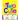 Two Cute: Toddler Coloring & Activity Book: Coloring Pages PLUS Letter Tracing: Perfect Happy Birthday Gift for 2-Year Old