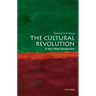 The Cultural Revolution: A Very Short Introduction