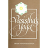 Vasiṣṭha's Yoga