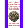 The Quest for the Tomb of Alexander the Great: Third Extended Edition