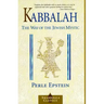 Kabbalah: The Way of The Jewish Mystic