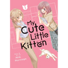 My Cute Little Kitten Vol. 1
