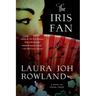 Iris Fan