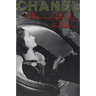 The Chanel: A Woman of Her Own