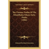 The Vimana-Vatthu Of The Khuddhaka Nikaya Sutta Pitaka (1886)
