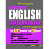 Preston Lee's Beginner English 500 Words For Turkish Speakers