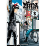 Hinamatsuri Volume 8