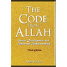 The Code From Allah: Human Development and Universal Understanding (Third Edition)