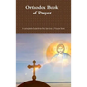 Orthodox Book of Prayer