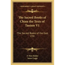The Sacred Books of China the Texts of Taoism V1: The Sacred Books of the East V39