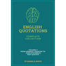 English Quotations Complete Collection: Volume V