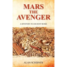 Mars the Avenger: A Mystery in Ancient Rome