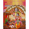 Mahabharat For Children - Part 1 (Illustrated): Tales from India