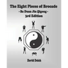 The Eight Pieces of Brocade - Ba Duan Jin Qigong