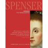 Spenser: The Faerie Queene